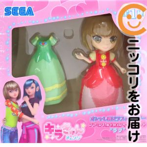 フィギュア ラブ 「オシャレ魔女 ラブ and ベリー」 キラきゅんチェンジ プレミアム着せ替えフィ ...