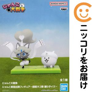 楽天市場】にゃんこ大戦争フィギュア（ホビー）の通販