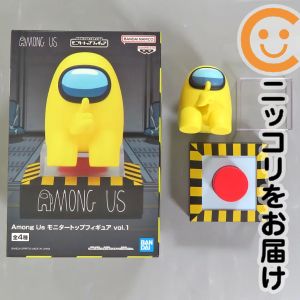 楽天市場】among us グッズ（フィギュア｜コレクション）：ホビーの通販