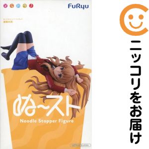 피규어 아이사카 타이가 [토라도라!] 미도루 스토퍼 피규어-아이사카 타이가-[10일 이내 발송]