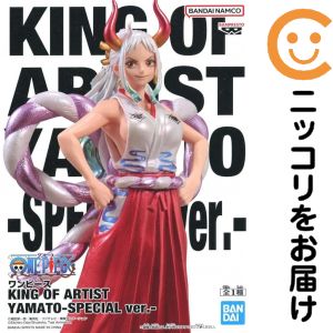 楽天市場】フィギュアーツ one pieceヤマトの通販
