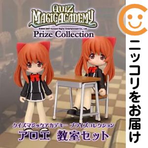 楽天市場】クイズマジックアカデミー アロエの通販