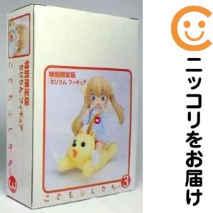 楽天市場】こどものじかん フィギュアの通販