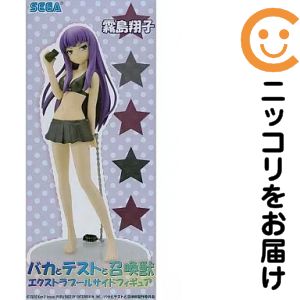 楽天市場】バカとテストと召喚獣 フィギュアの通販