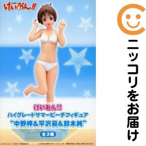 楽天市場】けいおん 水着 フィギュアの通販