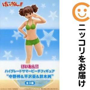 楽天市場】けいおん 水着 フィギュアの通販