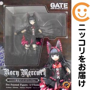 楽天市場】キューズq gate ロゥリィ マーキュリー フィギュアの通販
