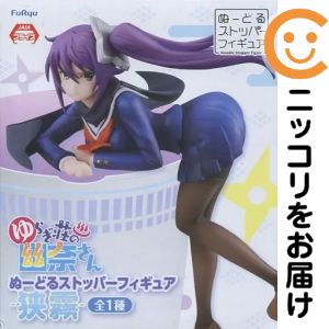 楽天市場】ゆらぎ荘の幽奈さん 雨野狭霧（フィギュア｜コレクション