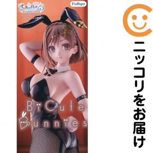 피규어 라이자린 슈타우트 [라이자 아틀리에 3 ~ 마지막 연금술사와 비밀의 열쇠 ~] BiCute Bunnies Figure-라이자린 슈타우트-[10일 이내 발송]