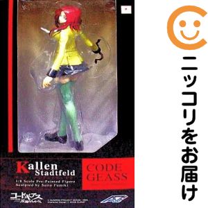 楽天市場】カレン シュタットフェルトの通販