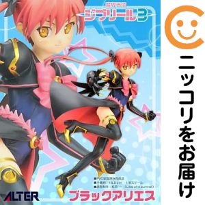 楽天市場】ジブリール アリエスの通販
