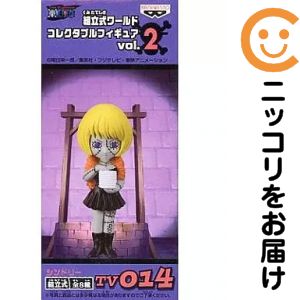 楽天市場】ワンピース シンドリー（ホビー）の通販