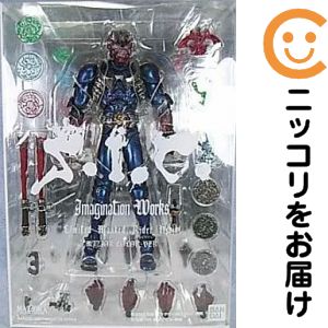 楽天市場】響鬼 マジョーラカラーの通販