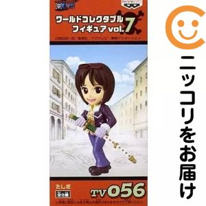 楽天市場】ワンピース ワールドコレクタブルフィギュア Vol．7の通販