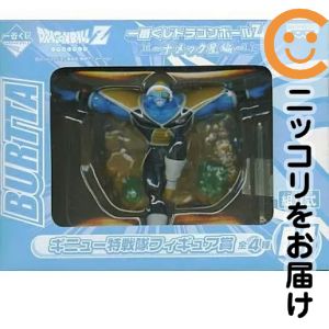楽天市場】バータ（フィギュア｜コレクション）：ホビーの通販