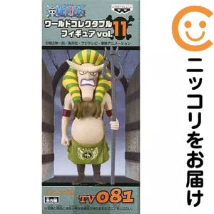 楽天市場】ワンピース ワールドコレクタブル Vol．11の通販