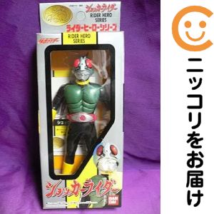 楽天市場】ショッカーライダーの通販