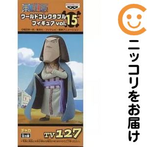 楽天市場】ワンピース ワールドコレクタブルフィギュア vol．15の通販