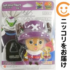 楽天市場】ドラゴンボール ワンピース フィギュア ジャンプ40周年の通販