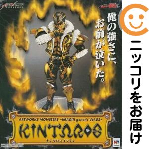 楽天市場】仮面ライダー電王 イマジンシリーズ（ホビー）の通販