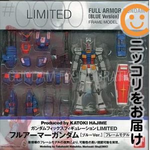 楽天市場】GUNDAM FIX FIGURATION #0001 フルアーマーガンダムの通販