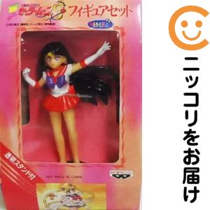 楽天市場】美少女戦士セーラームーンS（ホビー）の通販