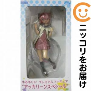 楽天市場】赤座あかり ゆるゆり（フィギュア｜コレクション）：ホビー