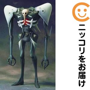 楽天市場】サキエルの通販