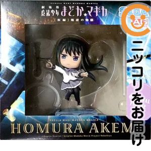 フィギュア C.暁美ほむら 「劇場版 魔法少女まどか☆マギカ［新編］叛逆の物語」 オリジナルフィギュア 2014年 セガ&AGスクエア 遊んで+もらえるまどか☆マギカキャンペーン品【2週間以内発送】