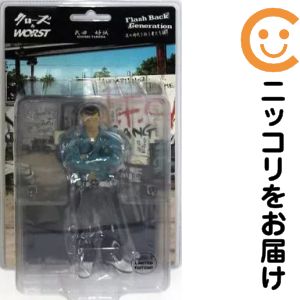 FBG フラッシュバックジェネレーション 花澤三郎 レグルス クローズ