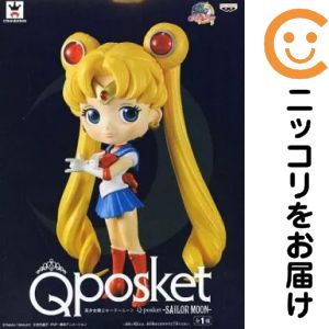 楽天市場】セーラームーン qposketの通販