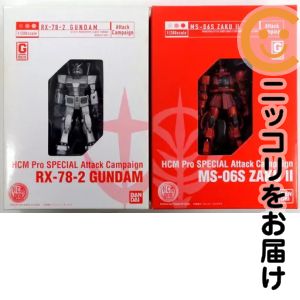 楽天市場】hcm pro シャア専用ザクの通販