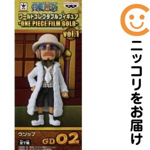 d*a様 ワンピース カジノチップ 7種セット 楽天市場】ワンピース