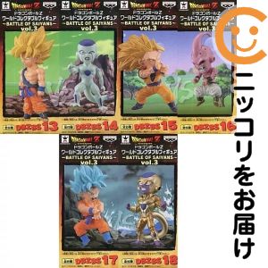 楽天市場】ドラゴンボールZ BATTLE OF Z（ホビー）の通販
