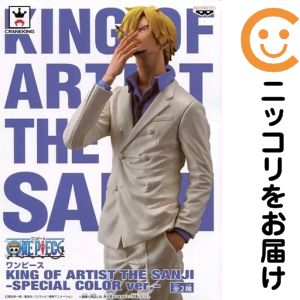 フィギュア サンジ（ホワイト） 「ワンピース」 KING OF ARTIST THE SANJI -SPECIAL COLOR ver.- ラウンドワン限定【2週間以内発送】