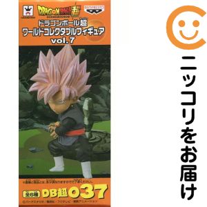 楽天市場】ドラゴンボール ワールドコレクタブルフィギュアvol．7の通販