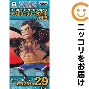 楽天市場】ルフィ ワールドコレクタブルの通販