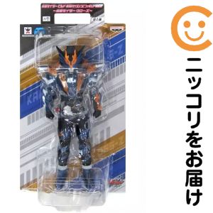楽天市場】仮面ライダービルド ソフビの通販
