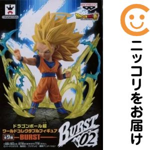 楽天市場】ドラゴンボール超 ワールドコレクタブルフィギュア burstの通販