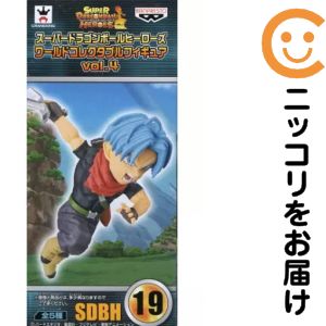 楽天市場】ドラゴンボールヒーローズ フィギュアの通販