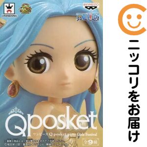 楽天市場】ワンピース q posket petitの通販