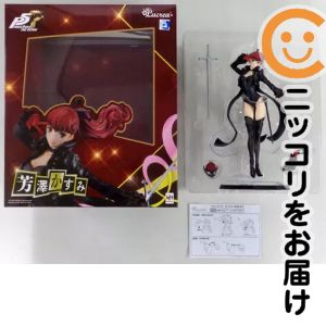 楽天市場】ペルソナ5 芳澤の通販