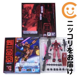 楽天市場】キャスバル専用 ガンダム（フィギュア｜コレクション