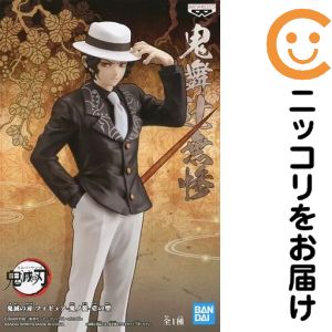 フィギュア鬼舞辻無惨「鬼滅の刃」フ...