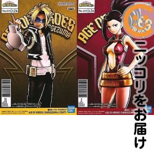 楽天市場】僕のヒーローアカデミア セット（コレクション｜ホビー）の通販