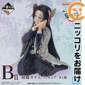 楽天市場】胡蝶カナエ（コレクション｜ホビー）の通販