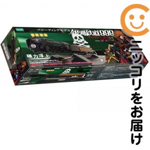 楽天市場】銀河鉄道999 フィギュアの通販