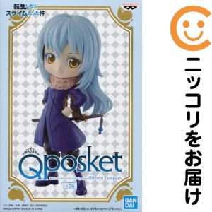 フィギュア リムル=テンペスト（マフラーピンク） 「転生したらスライムだった件」 Q posket-Rimuru Tempest-【10日以内発送】