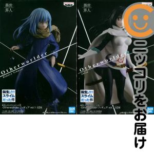 楽天市場】転生したらスライムだった件 セット（コレクション｜ホビー