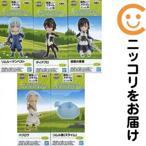 楽天市場】転生したらスライムだった件 セット（コレクション｜ホビー